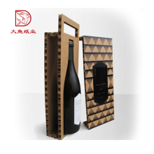 Fabrik OEM Luxus benutzerdefinierte Logo Magnum Geschenk-Box für Weinglas